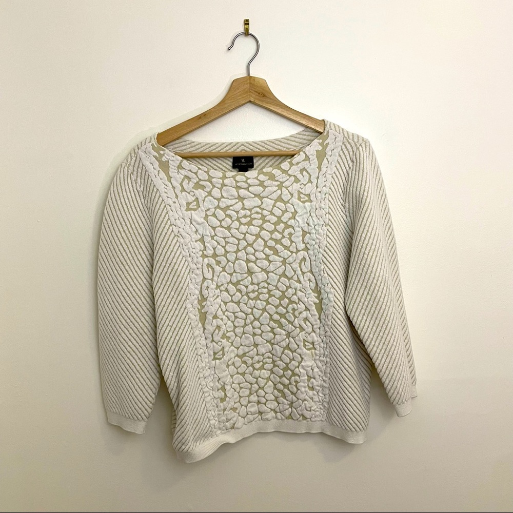 Worthington | Cream Geometric Animal Print Brocade Cotton Long Sleeve Crew